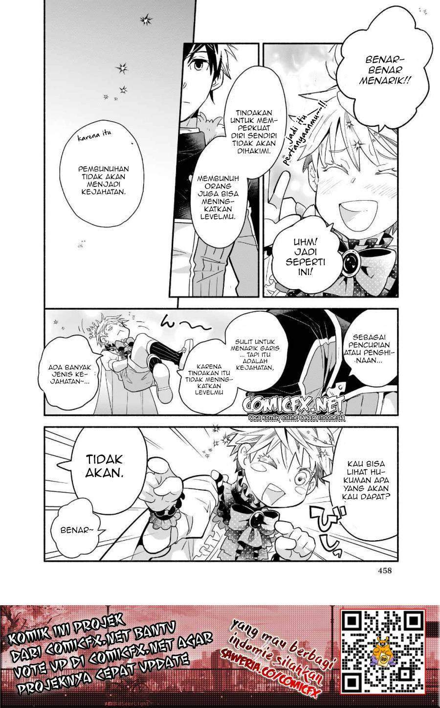 Yakusai no Moushigo to Seijo no Meikyuu Chapter 2 Gambar 23