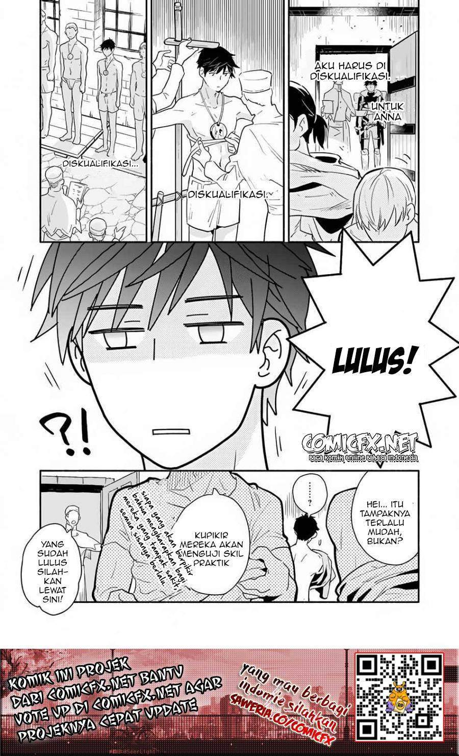 Yakusai no Moushigo to Seijo no Meikyuu Chapter 2 Gambar 6