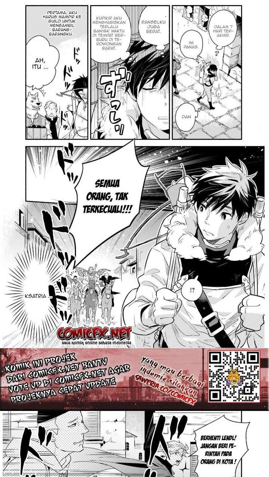 Yakusai no Moushigo to Seijo no Meikyuu Chapter 1.1 Gambar 6