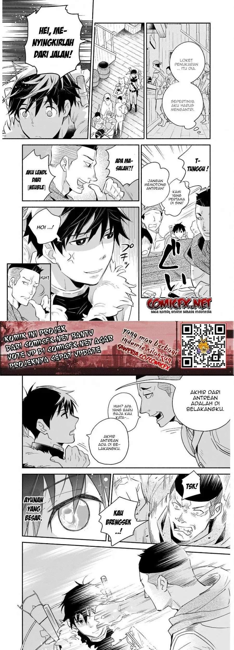 Yakusai no Moushigo to Seijo no Meikyuu Chapter 1.1 Gambar 9