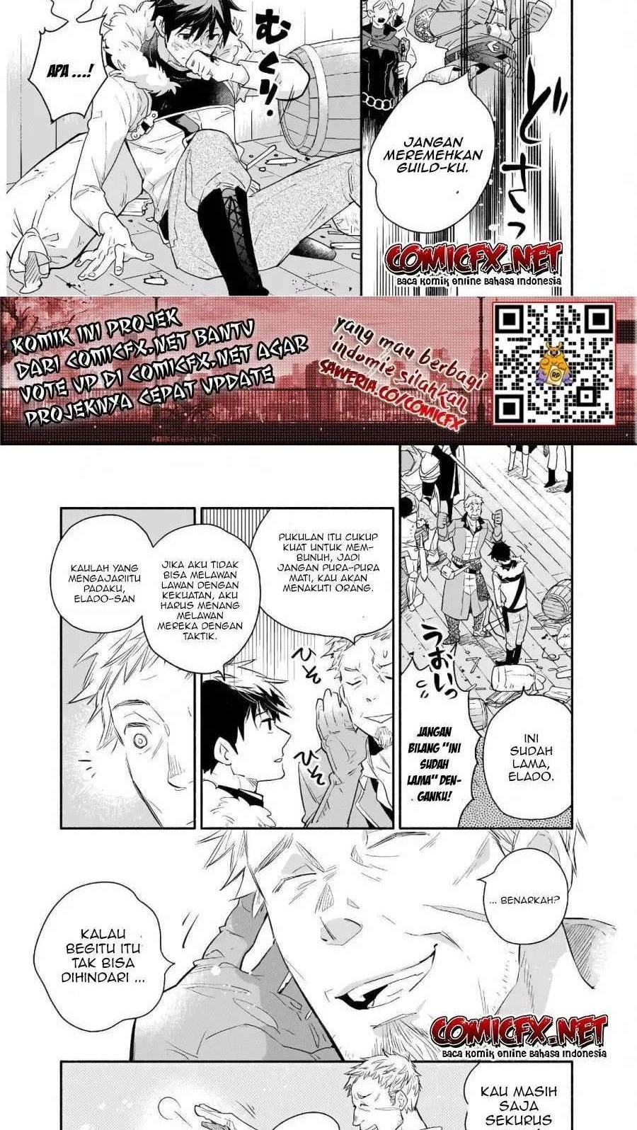 Yakusai no Moushigo to Seijo no Meikyuu Chapter 1.1 Gambar 12