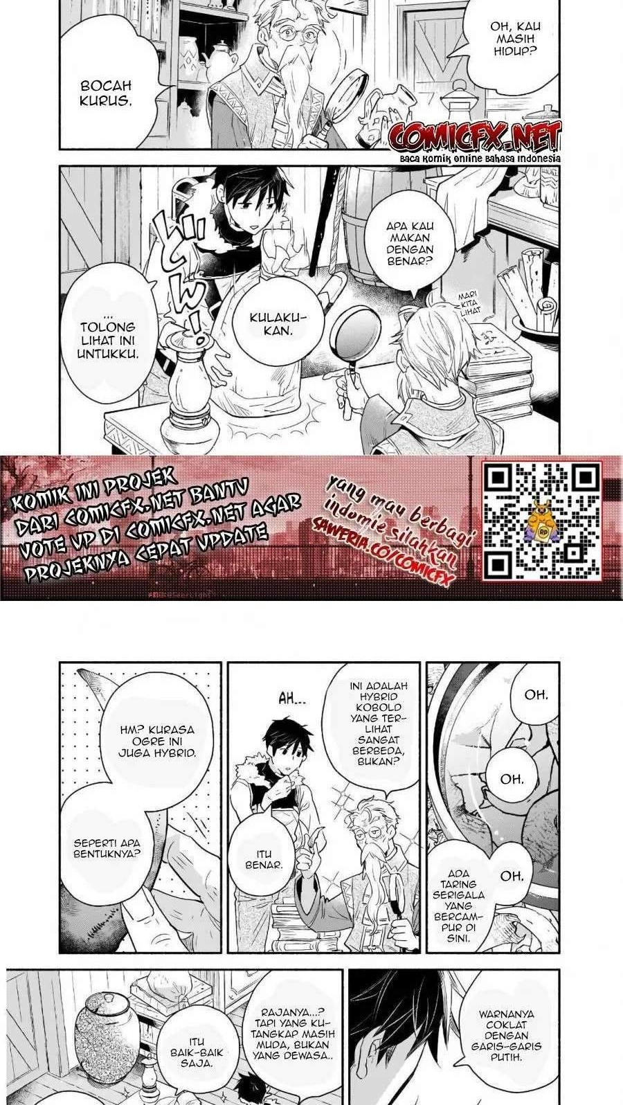 Yakusai no Moushigo to Seijo no Meikyuu Chapter 1.1 Gambar 14