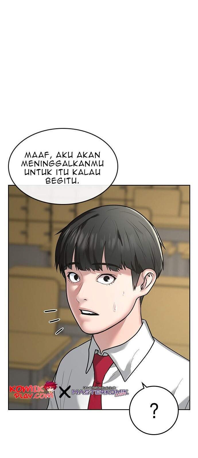 Reality Quest Chapter 1.2 Gambar 32