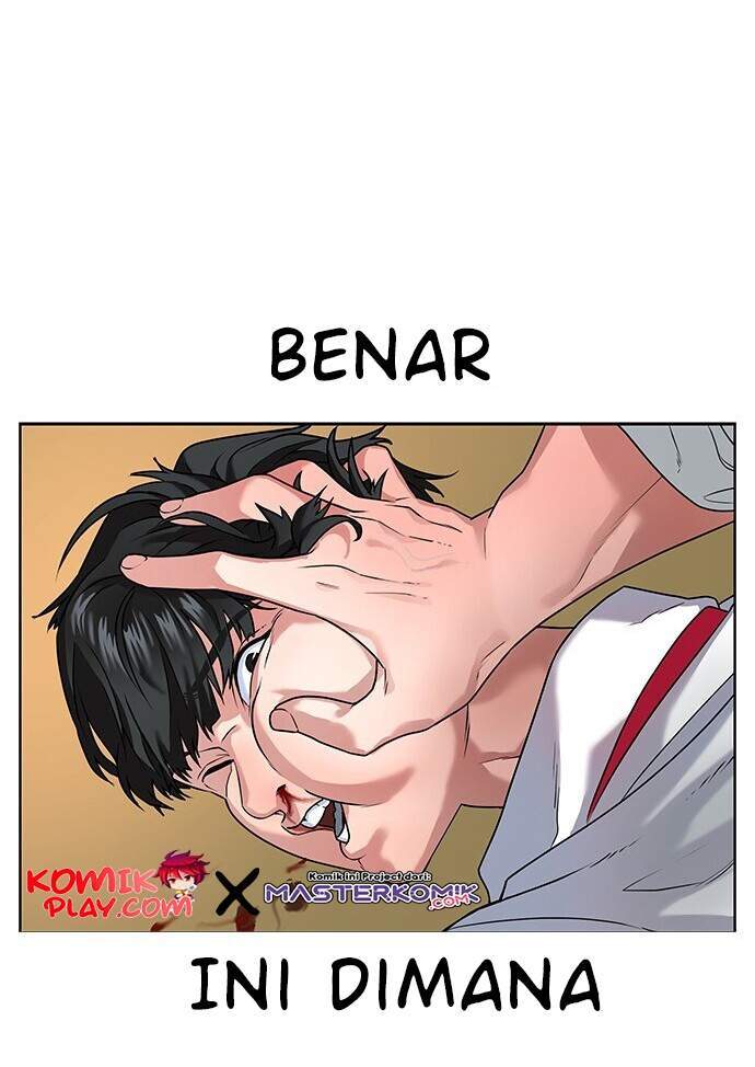 Reality Quest Chapter 1.2 Gambar 45