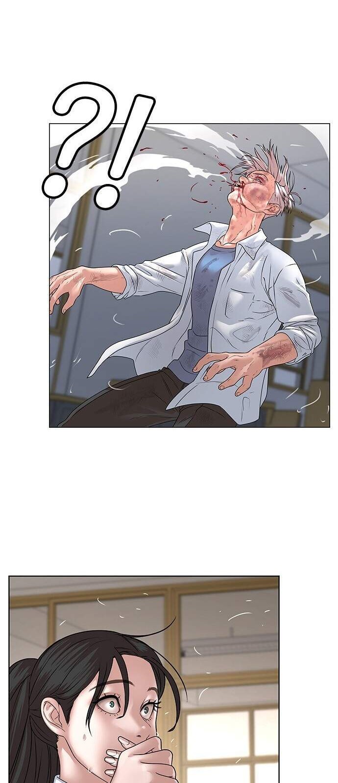 Reality Quest Chapter 1.2 Gambar 78