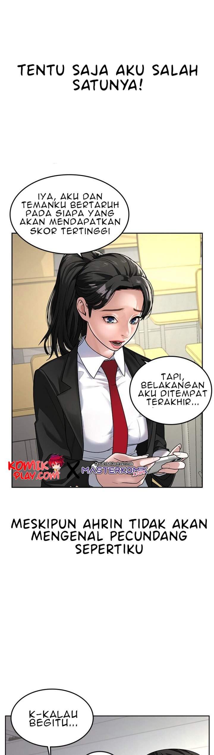 Reality Quest Chapter 1.1 Gambar 10