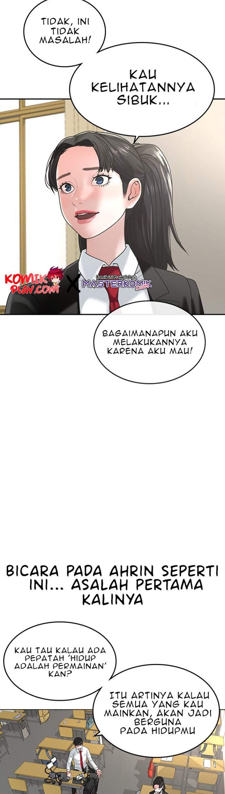 Reality Quest Chapter 1.1 Gambar 12
