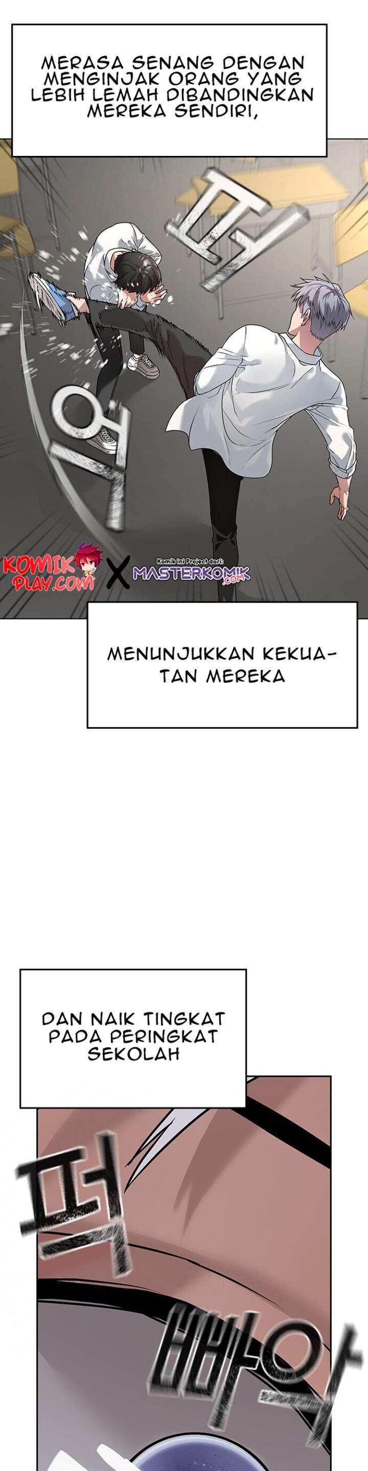 Reality Quest Chapter 1.1 Gambar 23