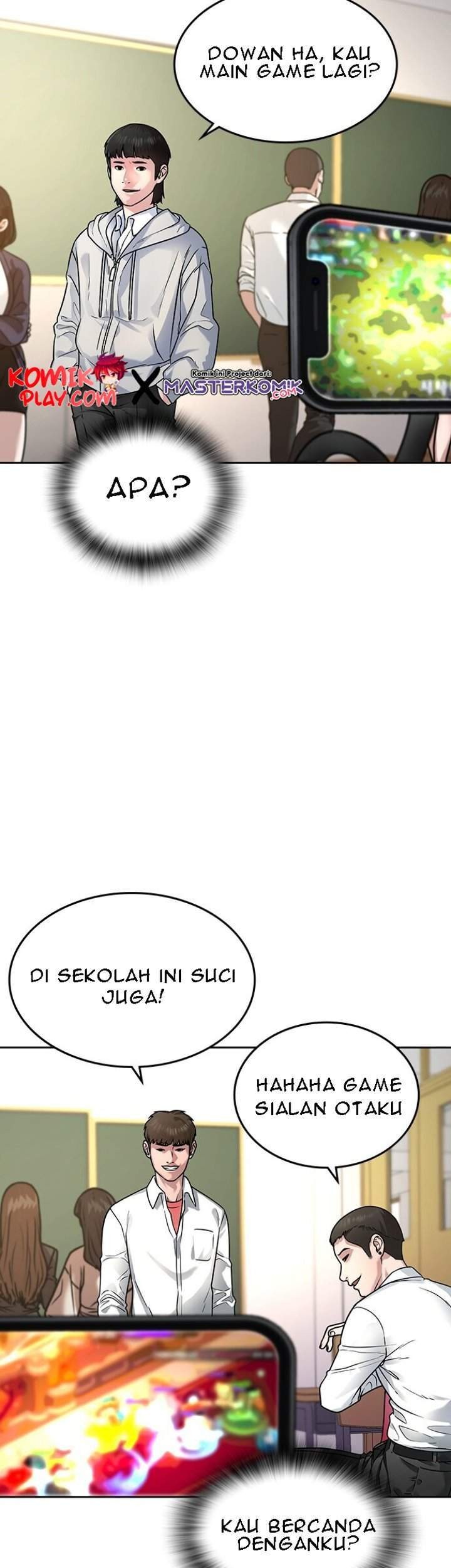 Reality Quest Chapter 1.1 Gambar 5