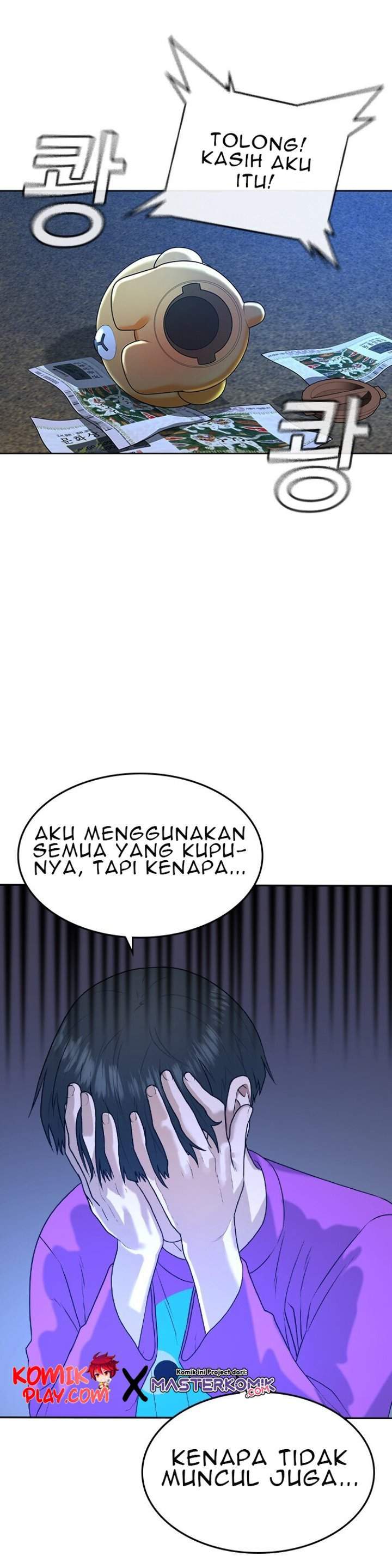 Reality Quest Chapter 1.1 Gambar 40