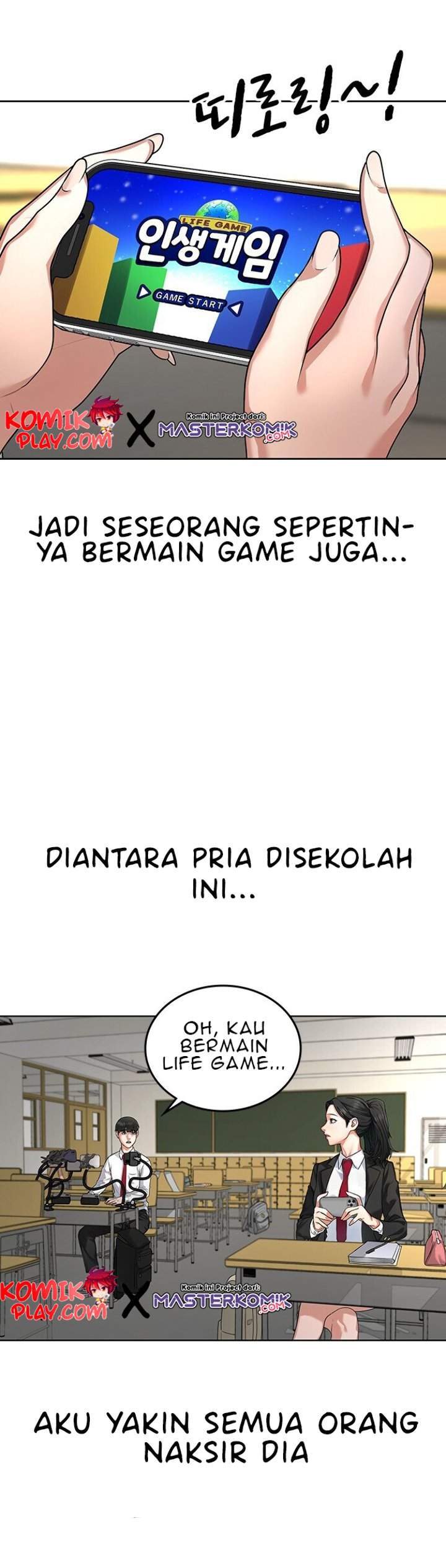 Reality Quest Chapter 1.1 Gambar 9