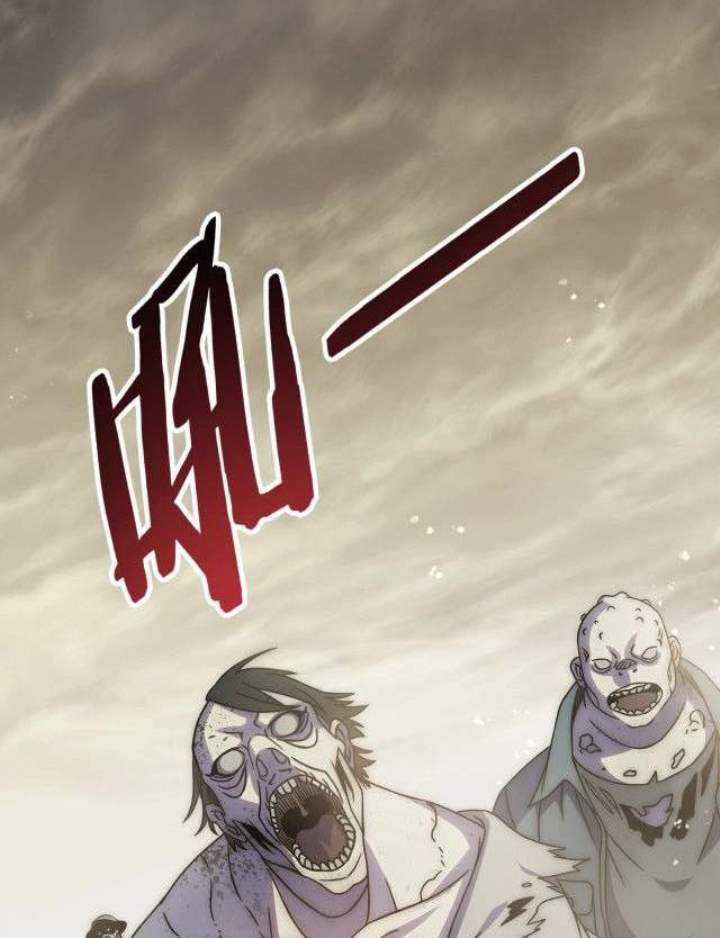 Apocalyptic Thief Chapter 14 Gambar 4