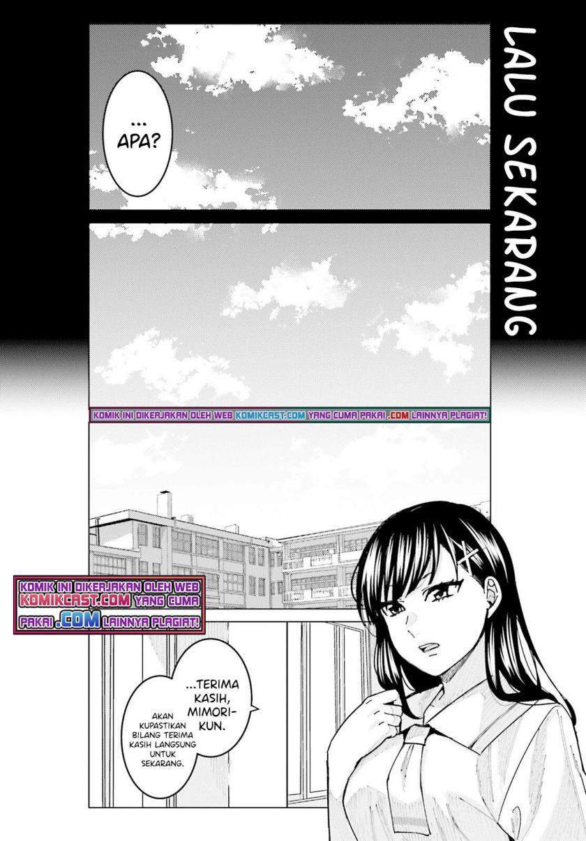 Himegasaki Sakurako wa Kyoumo Fubin Kawaii! Chapter 14 Gambar 12