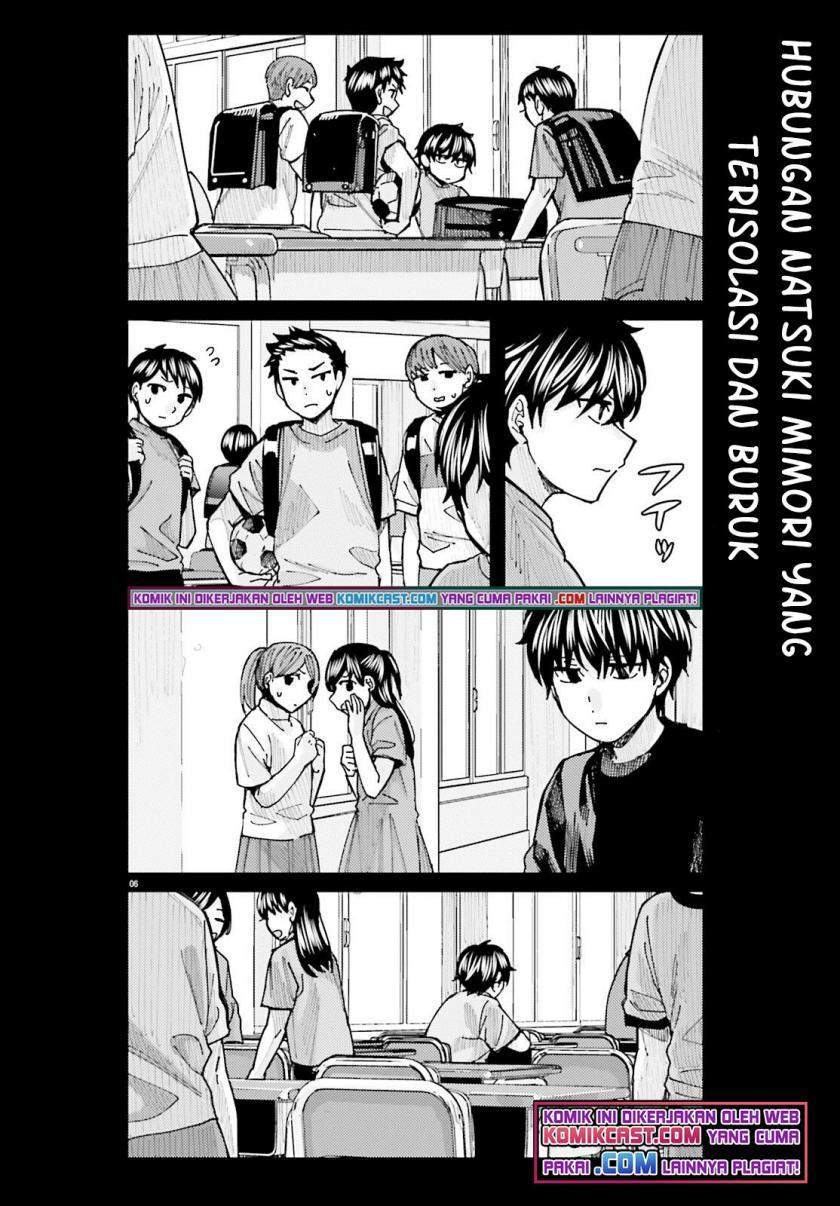 Himegasaki Sakurako wa Kyoumo Fubin Kawaii! Chapter 14 Gambar 6