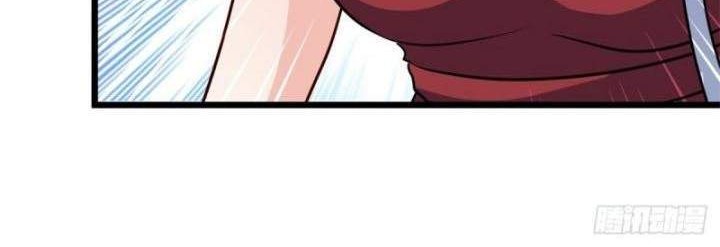 I Am Han Sanqian Chapter 52 Gambar 34