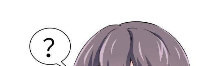 I Am Han Sanqian Chapter 51 Gambar 16