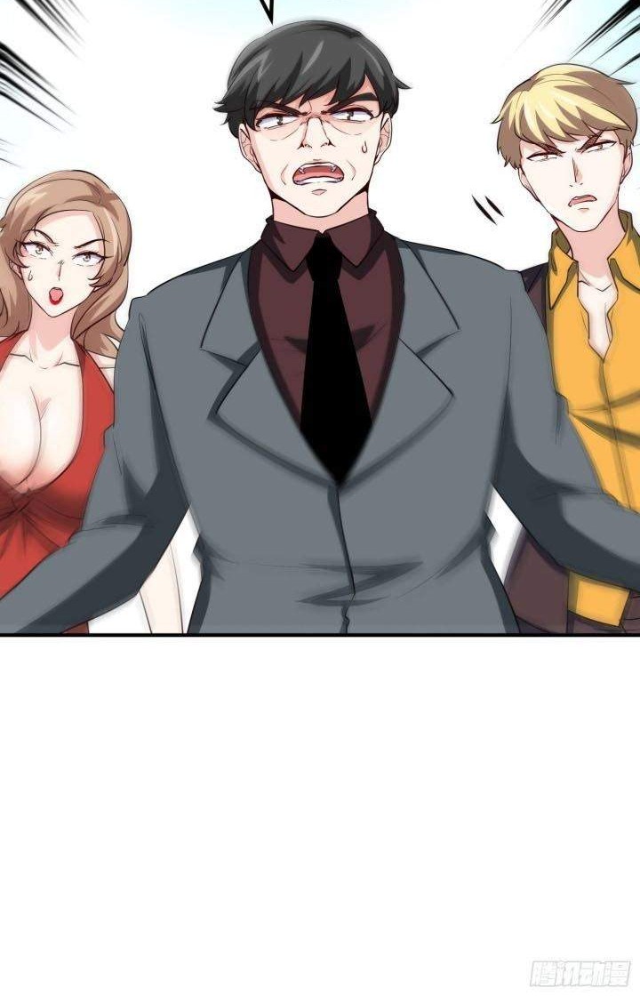 I Am Han Sanqian Chapter 43 Gambar 24