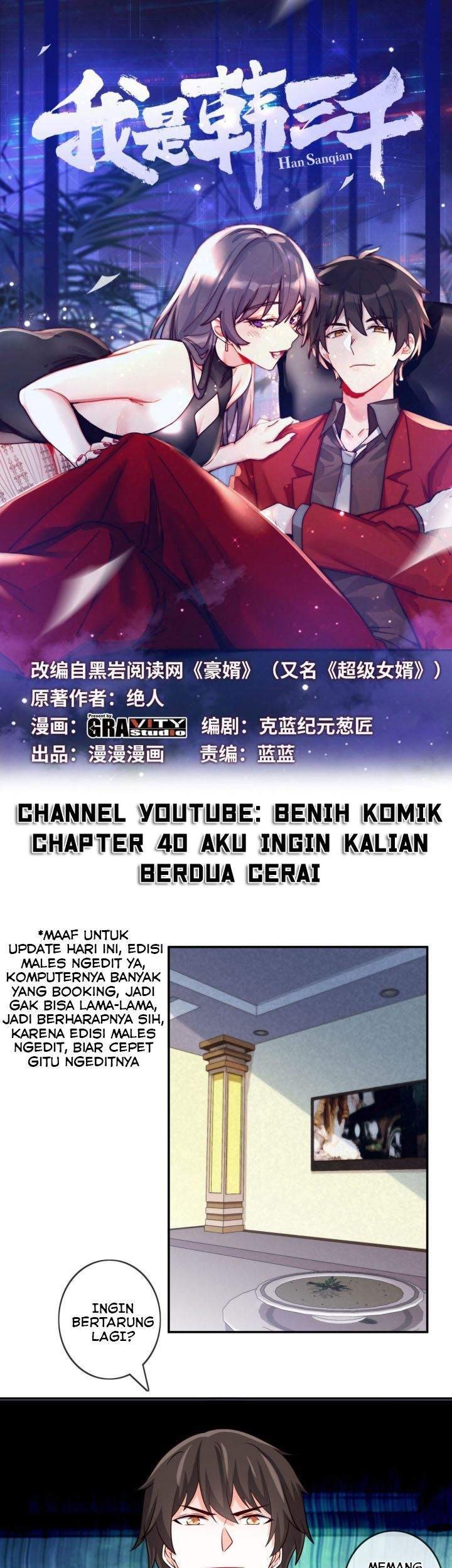 Baca I Am Han Sanqian Chapter 40 Gambar 2