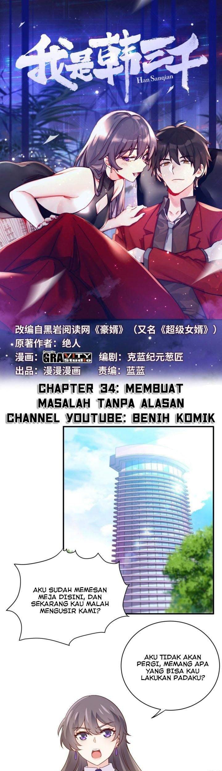 Baca  I Am Han Sanqian Chapter 34 Gambar 2