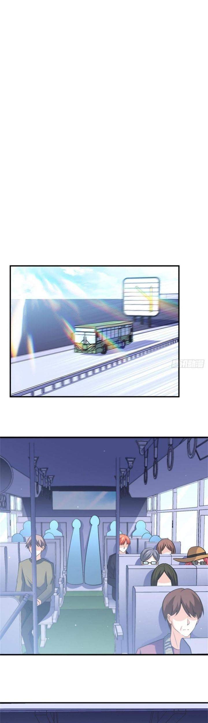 I Am Han Sanqian Chapter 33 Gambar 11