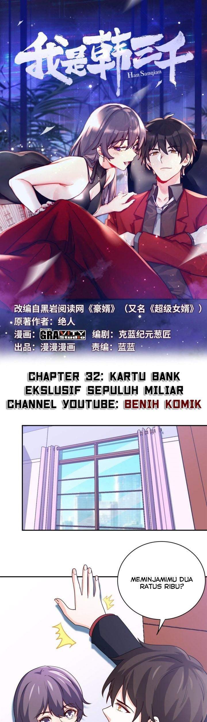 Baca I Am Han Sanqian Chapter 32 Gambar 2