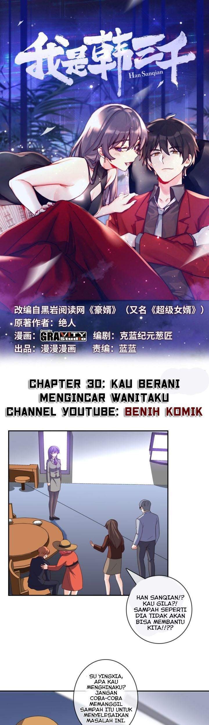 Baca I Am Han Sanqian Chapter 30 Gambar 2