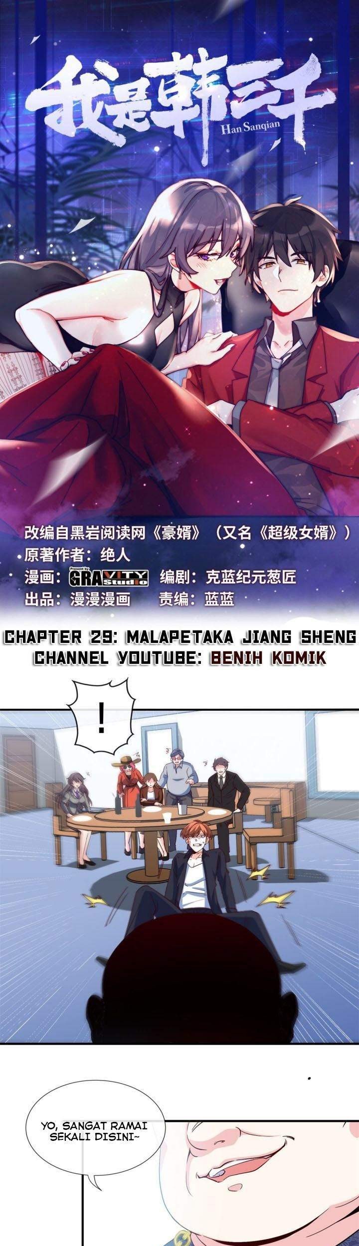 Baca I Am Han Sanqian Chapter 29 Gambar 2