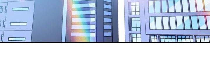 I Am Han Sanqian Chapter 27 Gambar 16