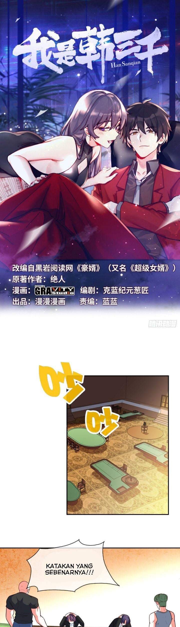 Baca  I Am Han Sanqian Chapter 26 Gambar 2