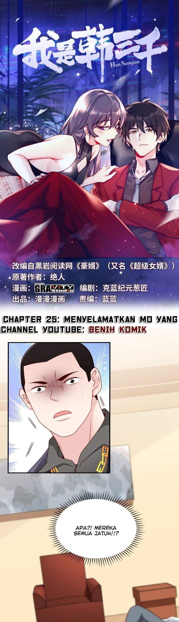 Baca  I Am Han Sanqian Chapter 25 Gambar 2