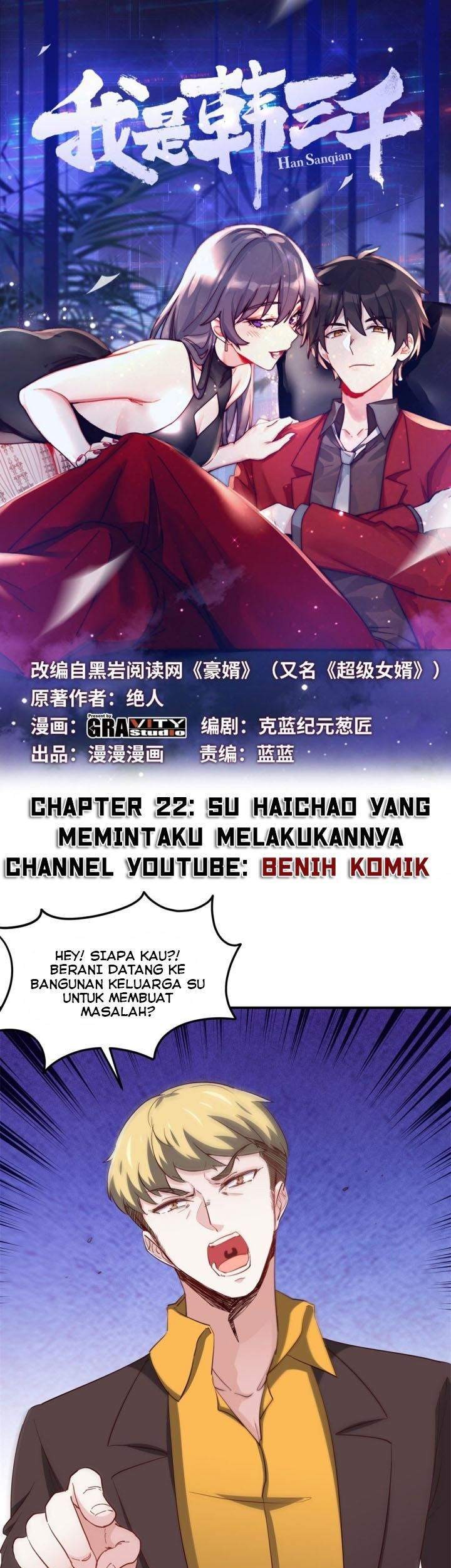 Baca  I Am Han Sanqian Chapter 22 Gambar 2