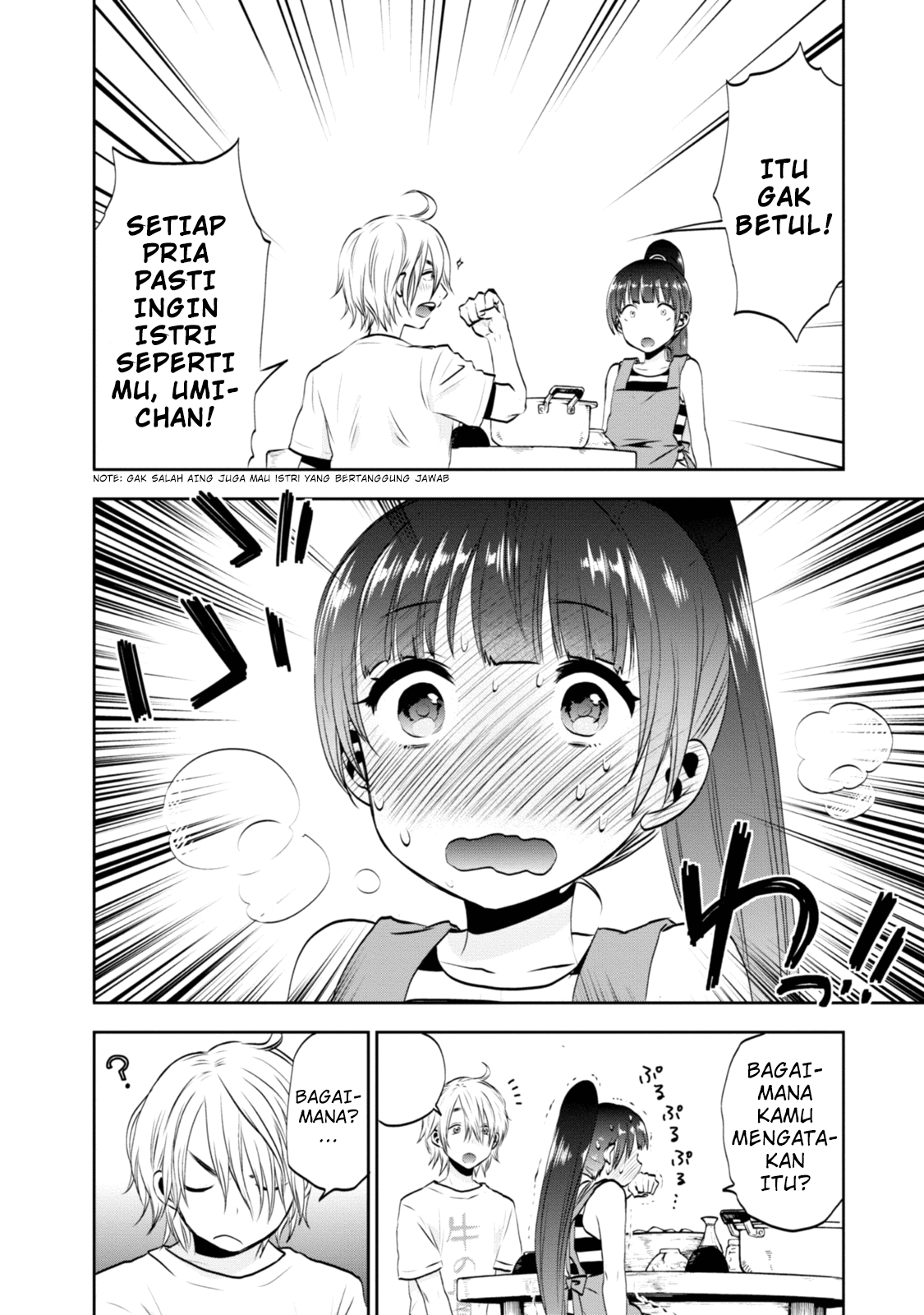 Umisaki Lilac Chapter 02 Gambar 11