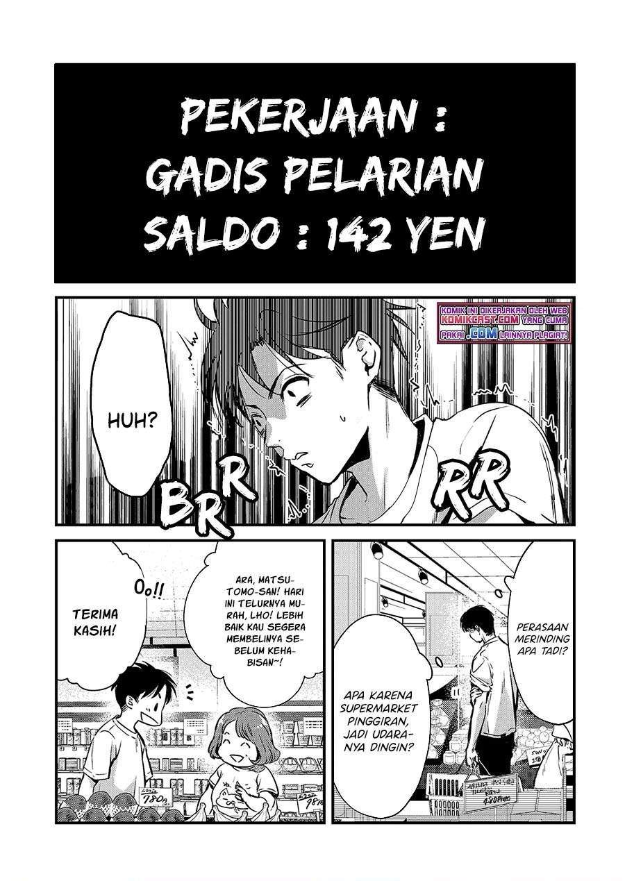 Baca Komik It’s Fun Having a 300,000 yen a Month Job Welcoming Home an Onee-san Who Doesn’t Find Meaning in a Job That Pays Her 500,000 yen a Month Chapter 15 Gambar 1