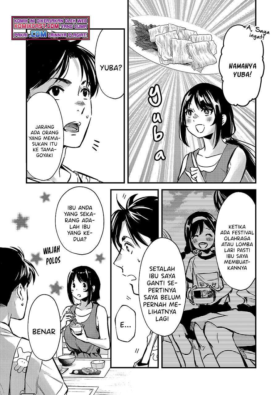 It’s Fun Having a 300,000 yen a Month Job Welcoming Home an Onee-san Who Doesn’t Find Meaning in a Job That Pays Her 500,000 yen a Month Chapter 15 Gambar 11