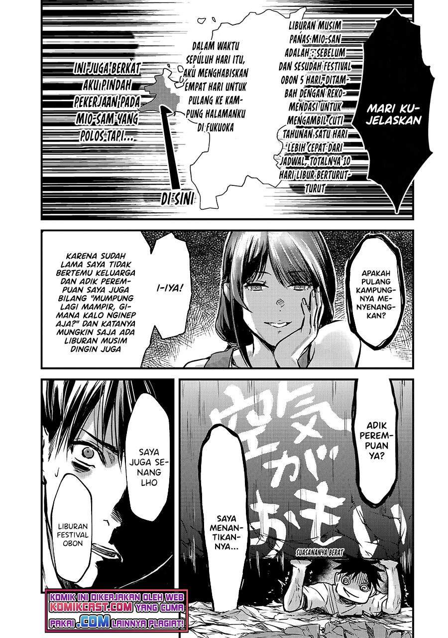 It’s Fun Having a 300,000 yen a Month Job Welcoming Home an Onee-san Who Doesn’t Find Meaning in a Job That Pays Her 500,000 yen a Month Chapter 15 Gambar 13