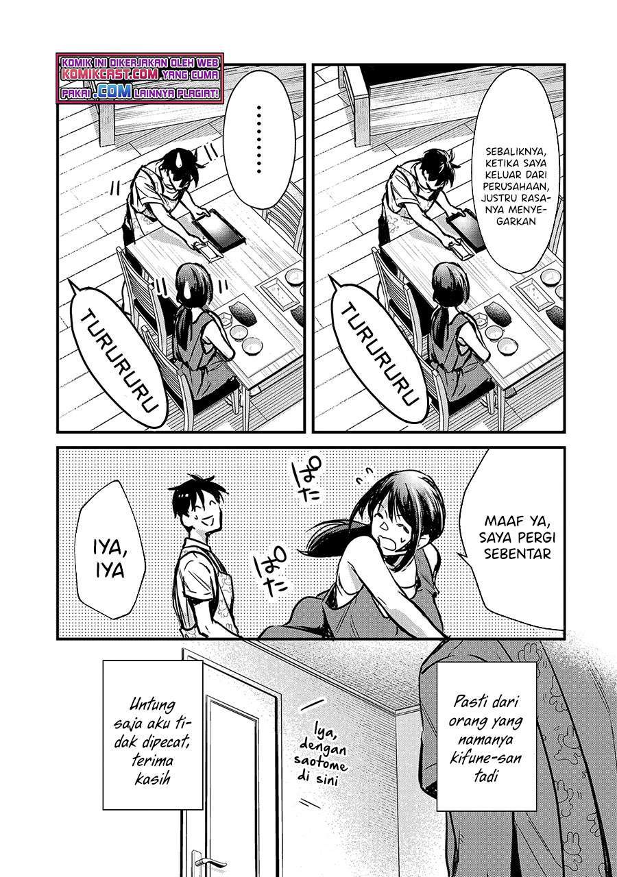 It’s Fun Having a 300,000 yen a Month Job Welcoming Home an Onee-san Who Doesn’t Find Meaning in a Job That Pays Her 500,000 yen a Month Chapter 15 Gambar 21