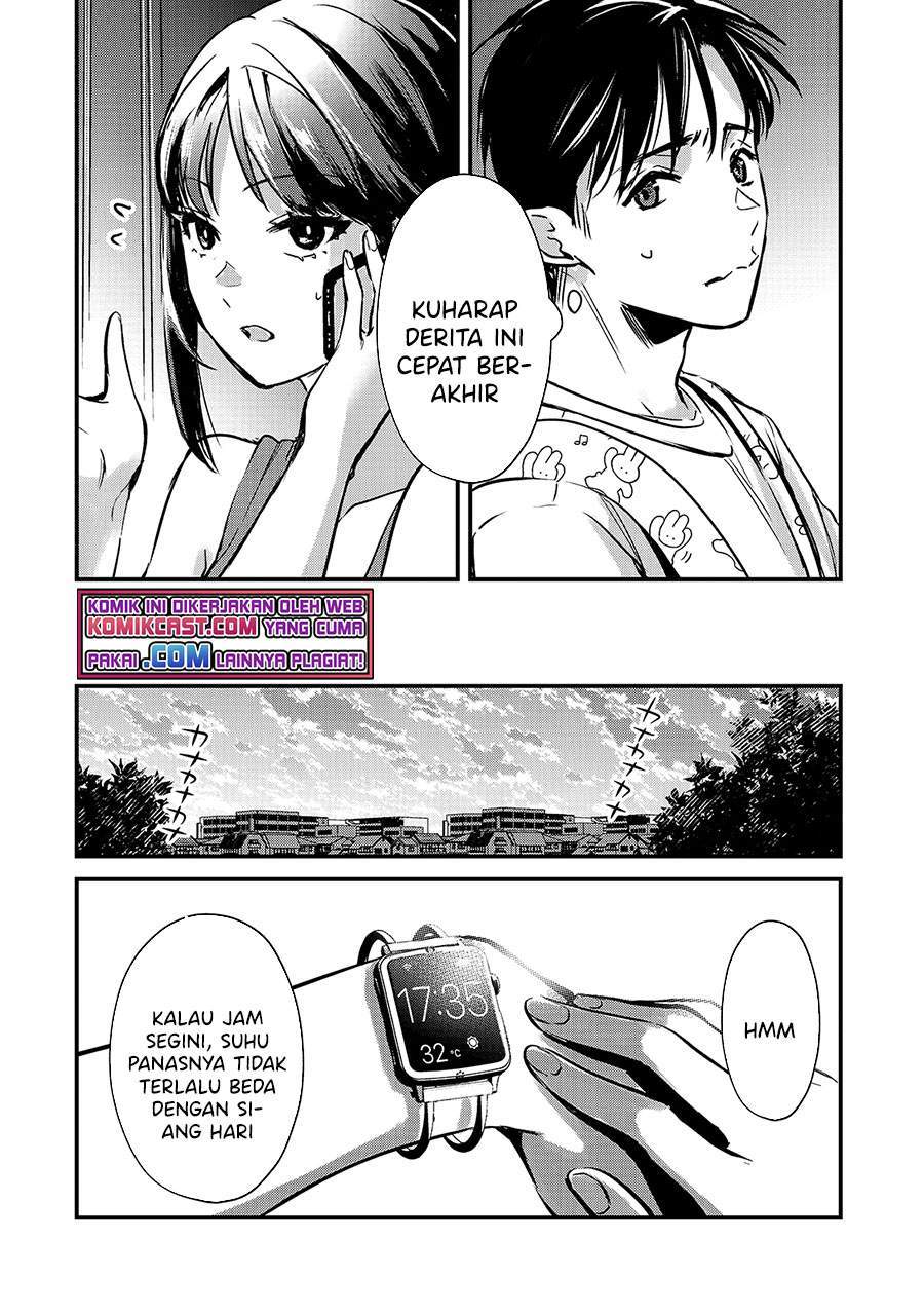 It’s Fun Having a 300,000 yen a Month Job Welcoming Home an Onee-san Who Doesn’t Find Meaning in a Job That Pays Her 500,000 yen a Month Chapter 15 Gambar 22