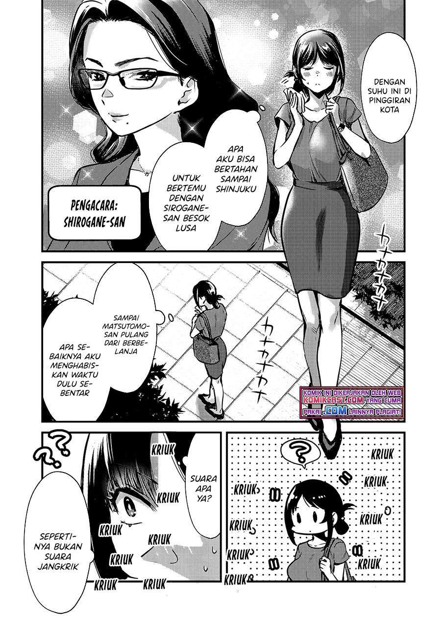 It’s Fun Having a 300,000 yen a Month Job Welcoming Home an Onee-san Who Doesn’t Find Meaning in a Job That Pays Her 500,000 yen a Month Chapter 15 Gambar 23