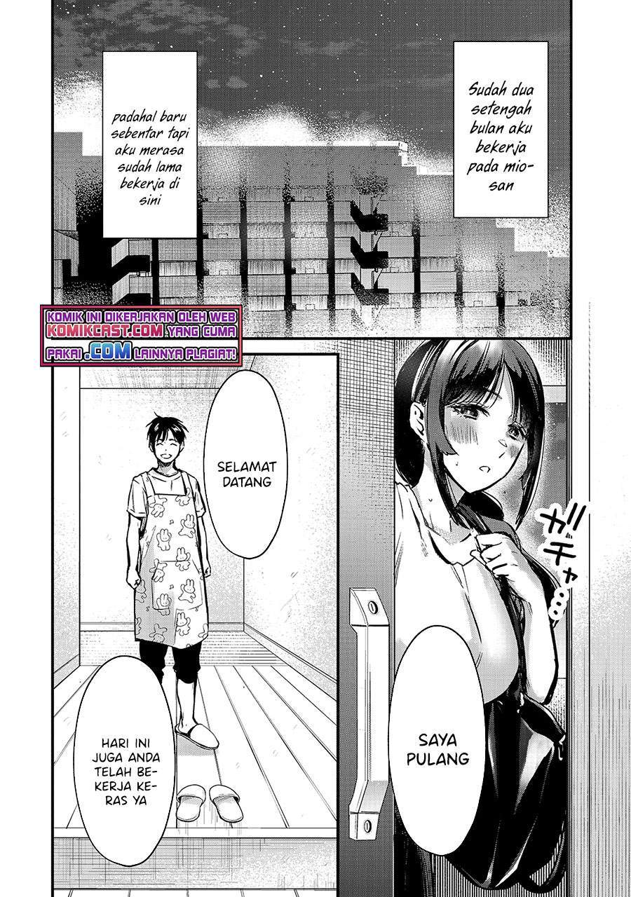 It’s Fun Having a 300,000 yen a Month Job Welcoming Home an Onee-san Who Doesn’t Find Meaning in a Job That Pays Her 500,000 yen a Month Chapter 15 Gambar 4