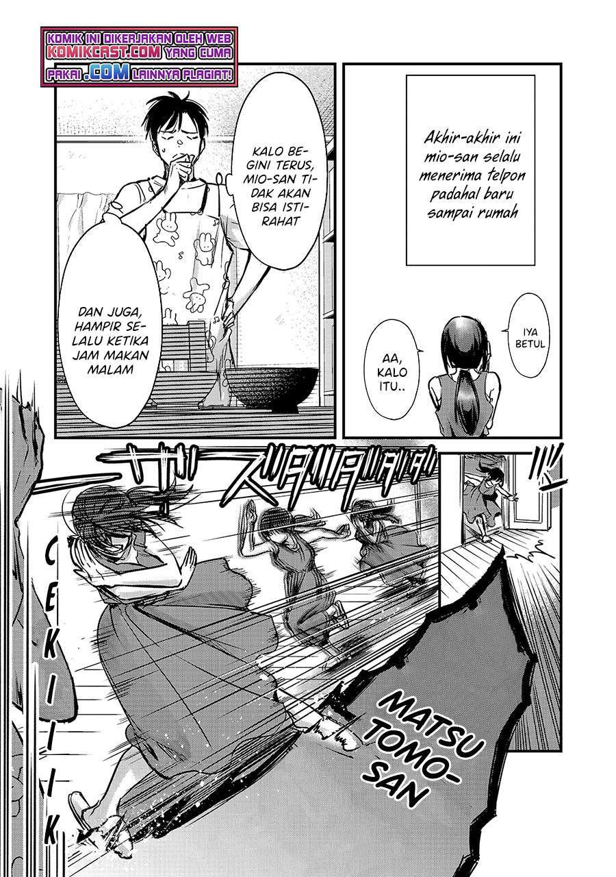 It’s Fun Having a 300,000 yen a Month Job Welcoming Home an Onee-san Who Doesn’t Find Meaning in a Job That Pays Her 500,000 yen a Month Chapter 15 Gambar 7