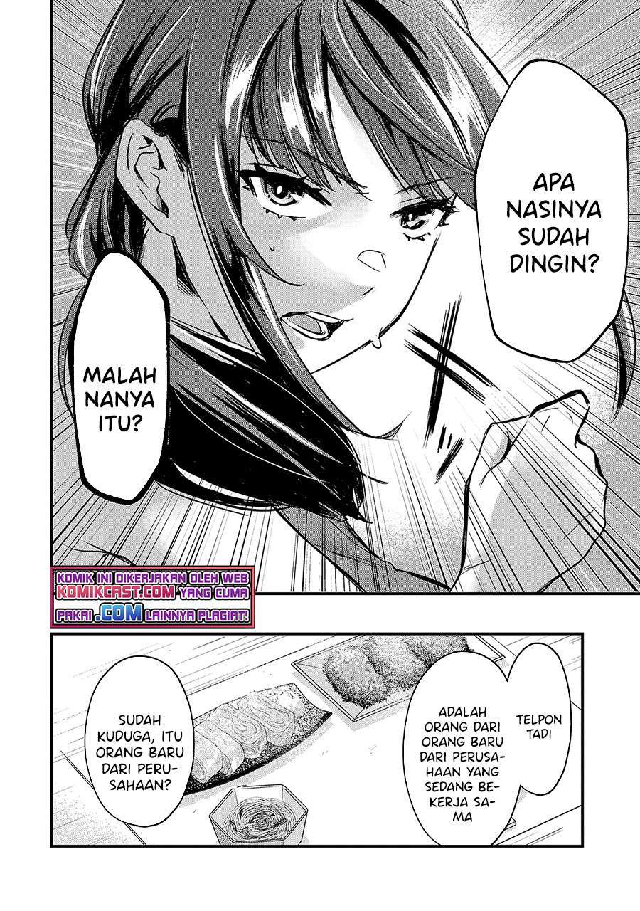 It’s Fun Having a 300,000 yen a Month Job Welcoming Home an Onee-san Who Doesn’t Find Meaning in a Job That Pays Her 500,000 yen a Month Chapter 15 Gambar 8