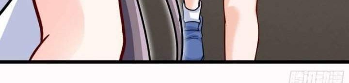 I Am Han Sanqian Chapter 59 Gambar 12