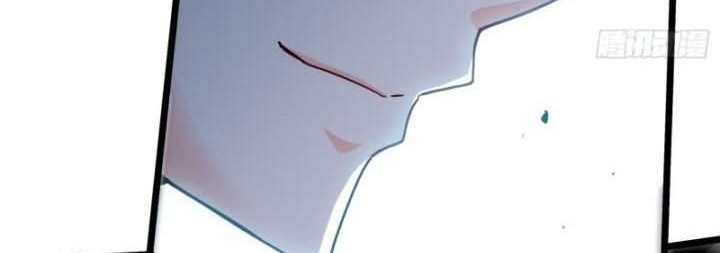 I Am Han Sanqian Chapter 57 Gambar 30