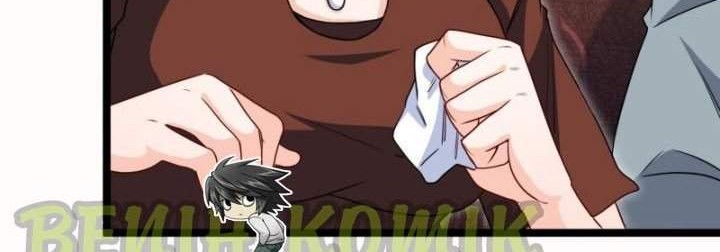 I Am Han Sanqian Chapter 57 Gambar 14