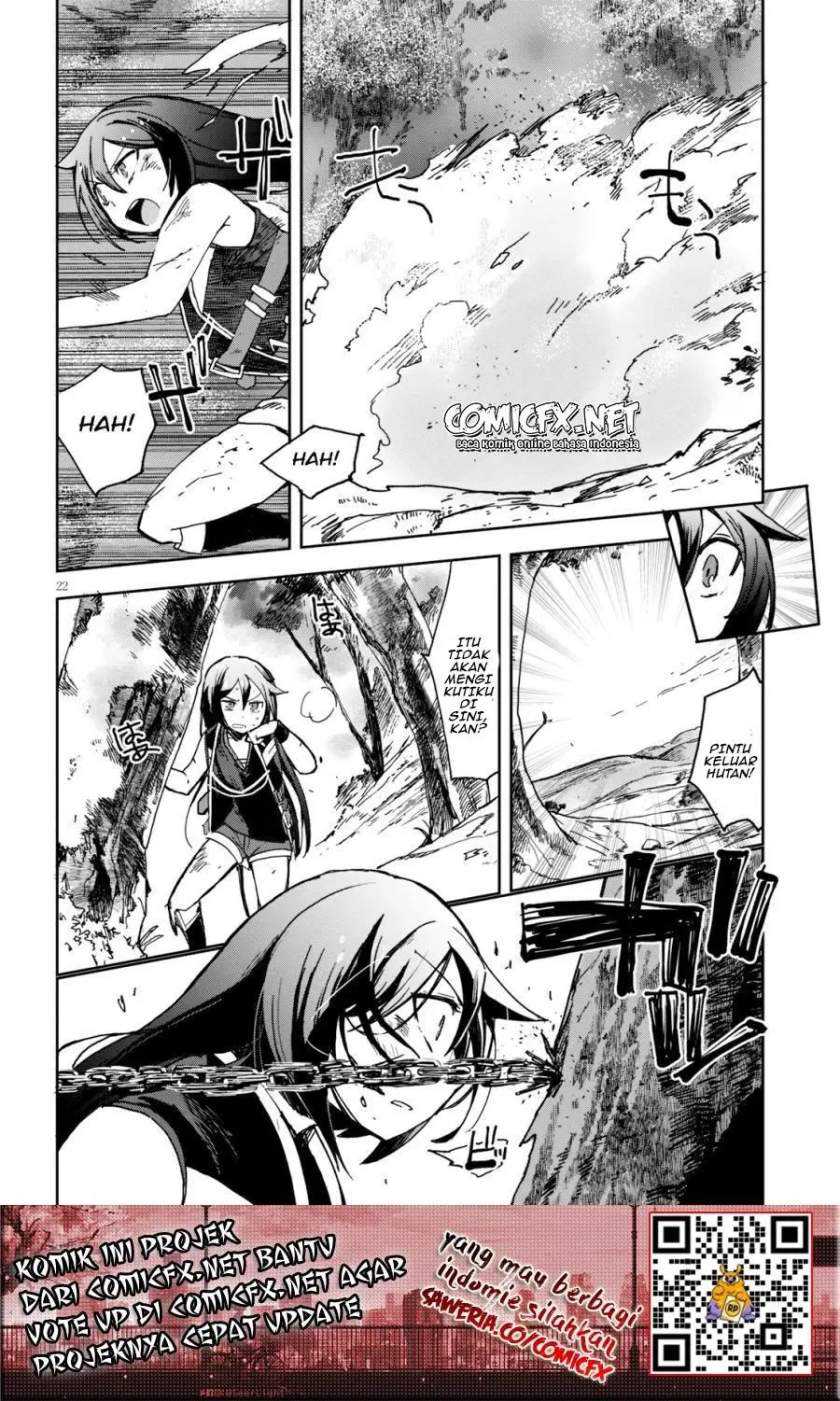 Only Sense Online Chapter 59 Gambar 23