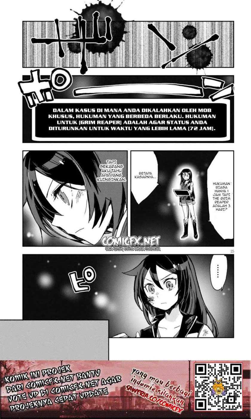 Only Sense Online Chapter 59 Gambar 26