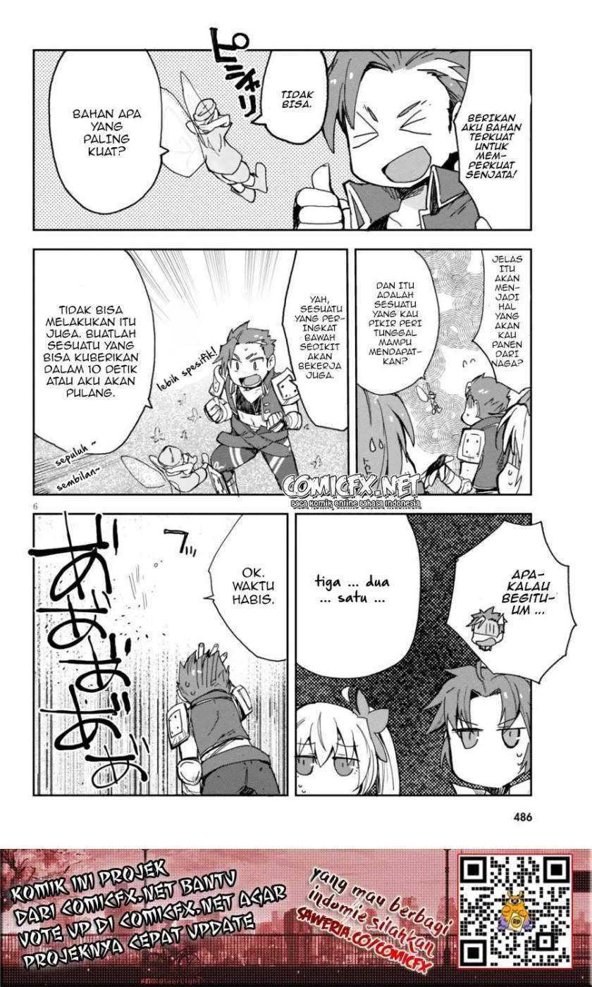 Only Sense Online Chapter 59 Gambar 7