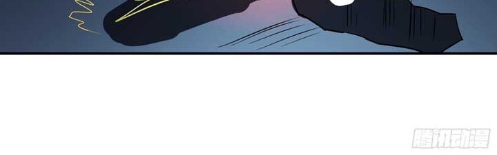 Apprentices Are All Female Devil Chapter 43 Gambar 28