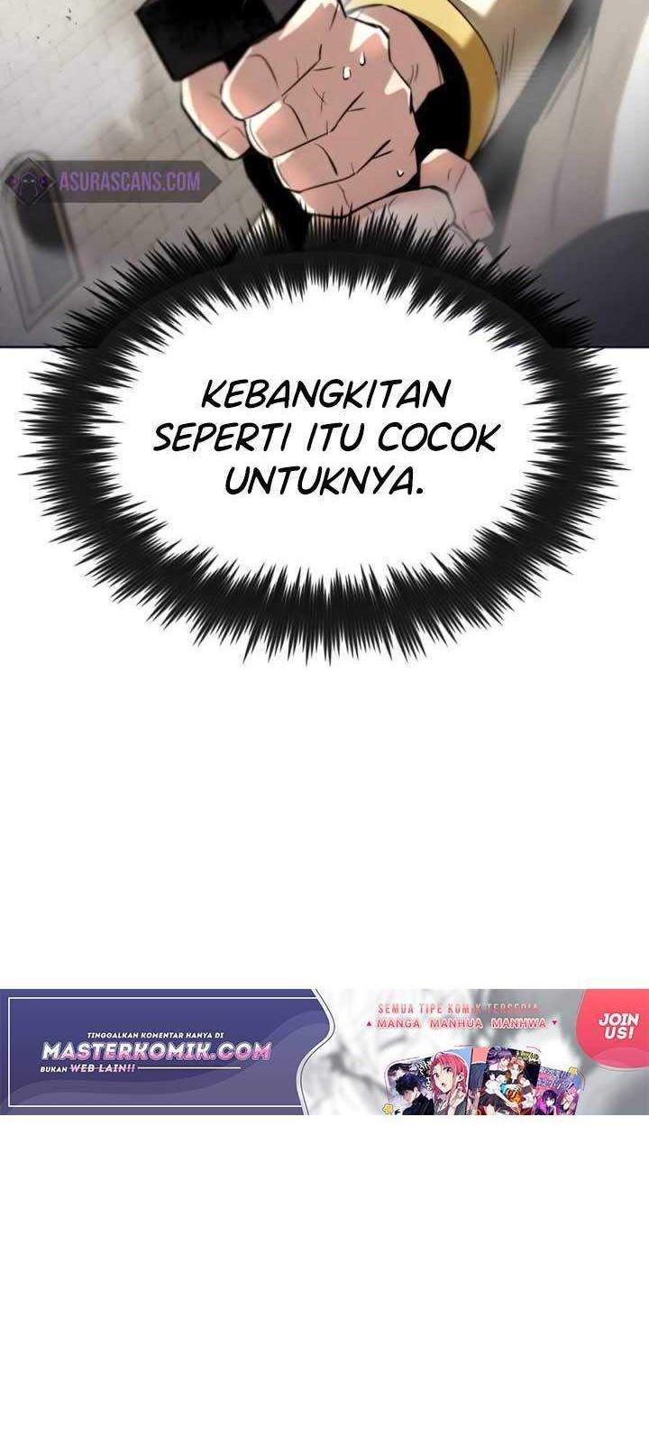 Lazy Prince Becomes a Genius Chapter 26 Gambar 19