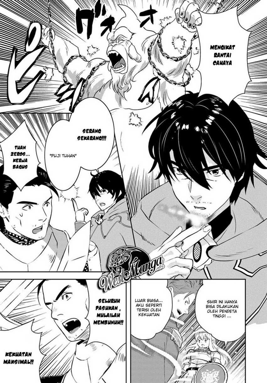 Arafoo Kenja no Isekai Seikatsu Nikki Chapter 15 Gambar 11